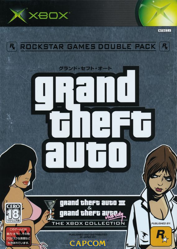 Front Cover for Rockstar Games Double Pack: Grand Theft Auto (Xbox)