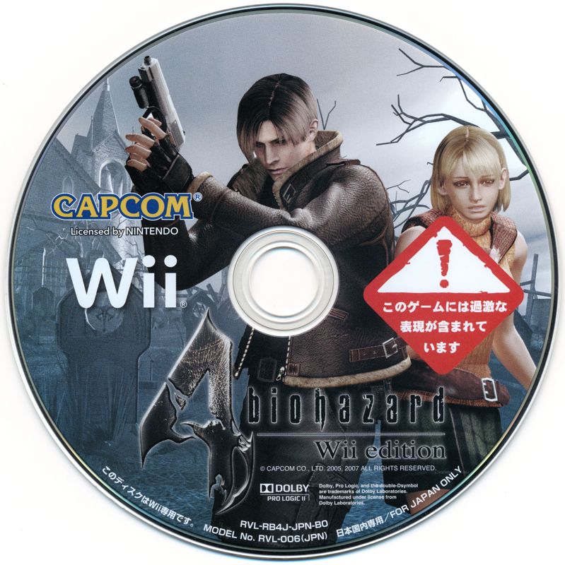 Media for Resident Evil 4 (Wii) (The second Best Price! release.)
