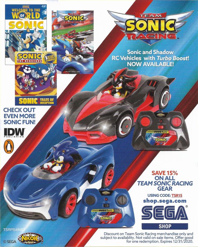 Team Sonic Racing - PlayStation 4, PlayStation 4