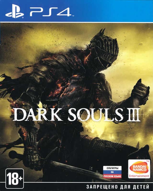 Dark Souls III cover or packaging material - MobyGames