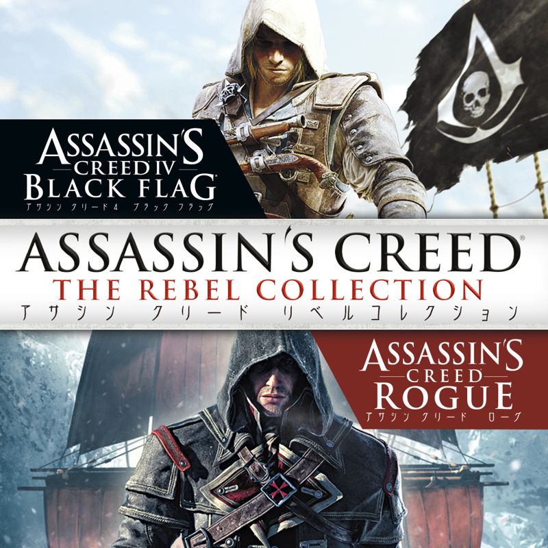 Front Cover for Assassin's Creed: The Rebel Collection (Nintendo Switch) (download release)