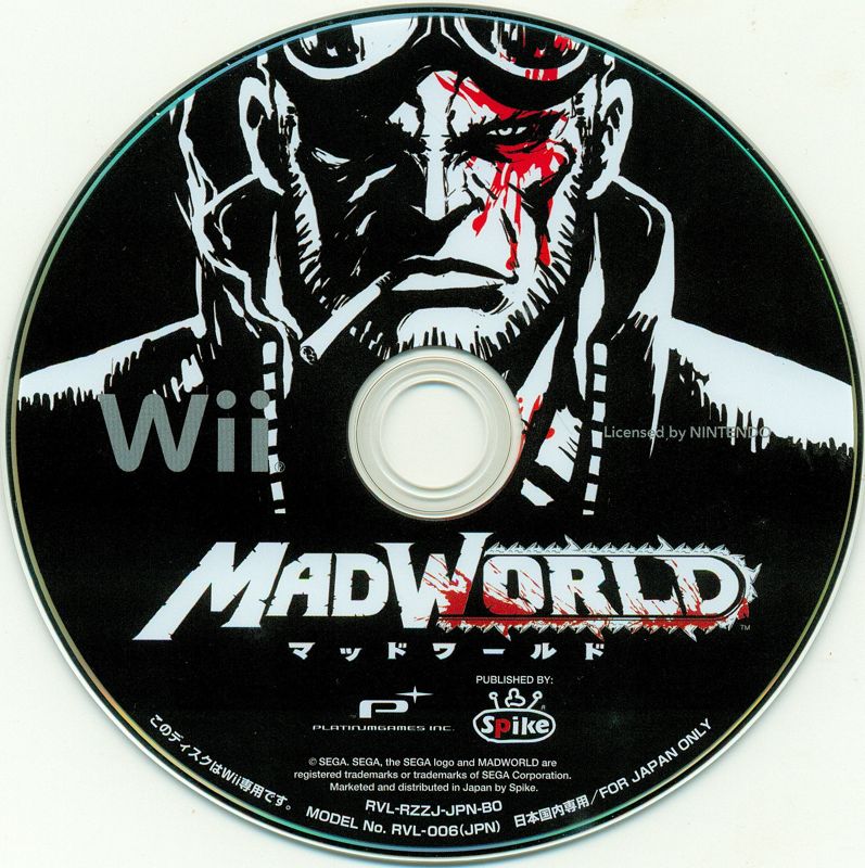 MadWorld cover or packaging material - MobyGames