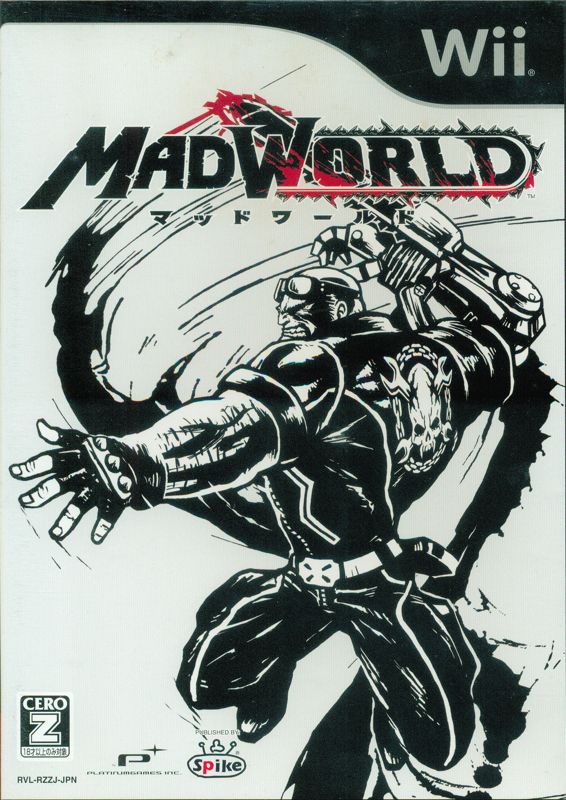 MadWorld cover or packaging material - MobyGames