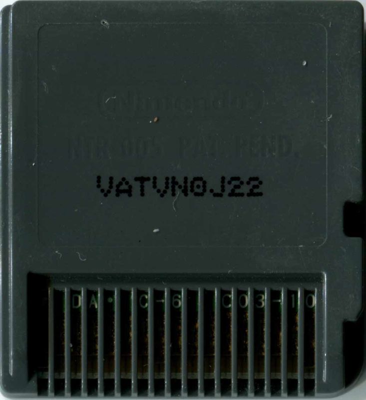 Media for Imagine: Artist (Nintendo DS): Back