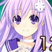 Hyperdimension Neptunia mk2: Nepgear's Plasma Sword (2012) - MobyGames