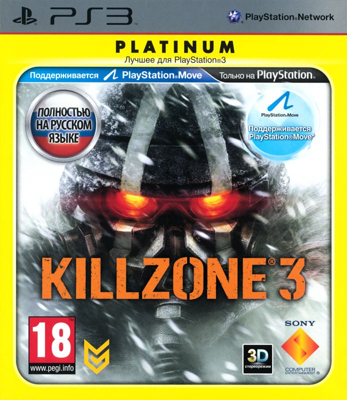 Killzone cover or packaging material - MobyGames