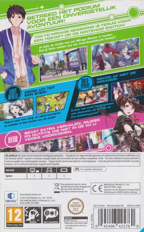 Back Cover for Tokyo Mirage Sessions ♯FE: Encore (Nintendo Switch)