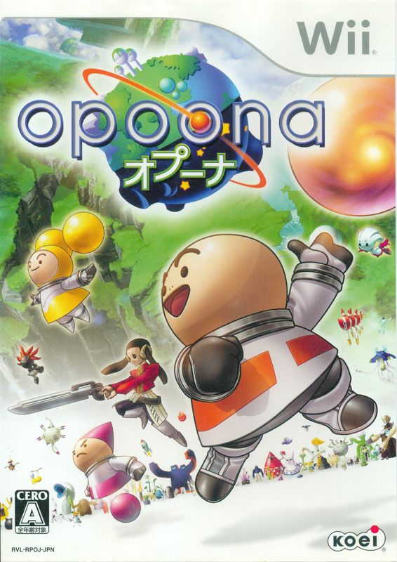 Front Cover for Opoona (Wii)