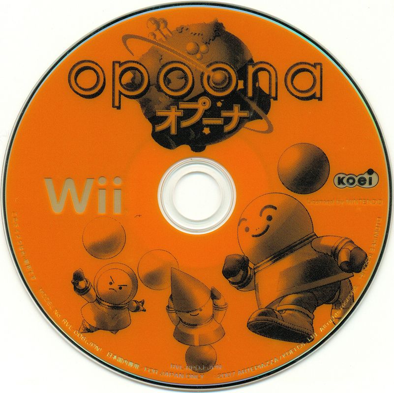 Media for Opoona (Wii)