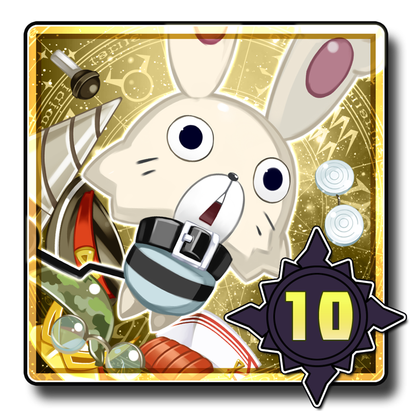 Mugen Souls Z Wedding Ribbon Set (2013) MobyGames