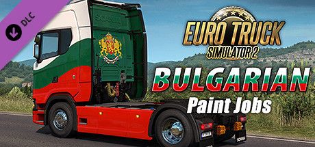 Front Cover for Euro Truck Simulator 2: Bulgarian Paint Jobs (Linux and Macintosh and Windows) (Steam release)