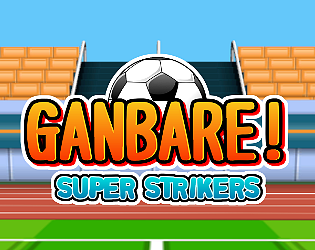 Front Cover for Ganbare! Super Strikers (Linux and Macintosh and Windows) (itch.io release)