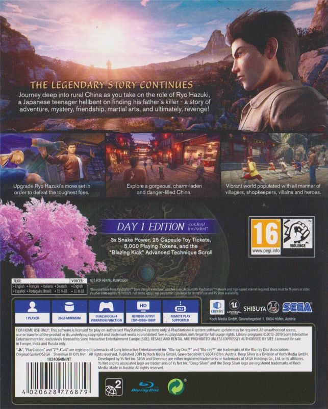 Back Cover for Shenmue III (Day One Edition) (PlayStation 4)