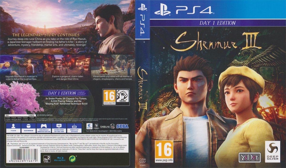 Full Cover for Shenmue III (Day One Edition) (PlayStation 4)