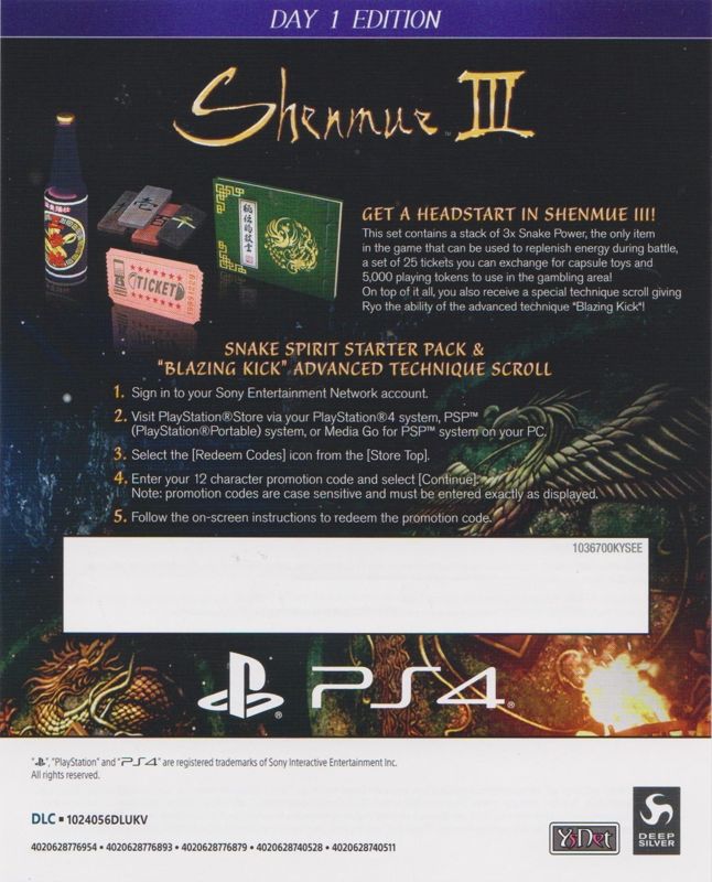 Other for Shenmue III (Day One Edition) (PlayStation 4): Day One Edition DLC Flyer - Front