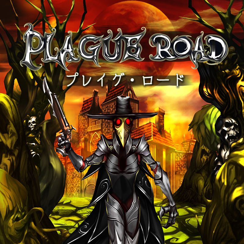 Front Cover for Plague Road (PS Vita and PlayStation 4) (download release)
