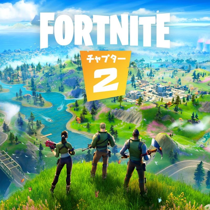 Front Cover for Fortnite (PlayStation 4) (download release): Chapter 2 version