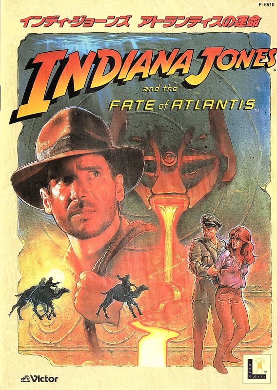 その他 Indiana Jones and the Fate of Atlantis INDIANA JONES AND THE FATE OF ATLANTIS +1Clk Windows 11 10 8