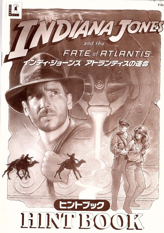 Extras for Indiana Jones and the Fate of Atlantis (FM Towns): Hint Book