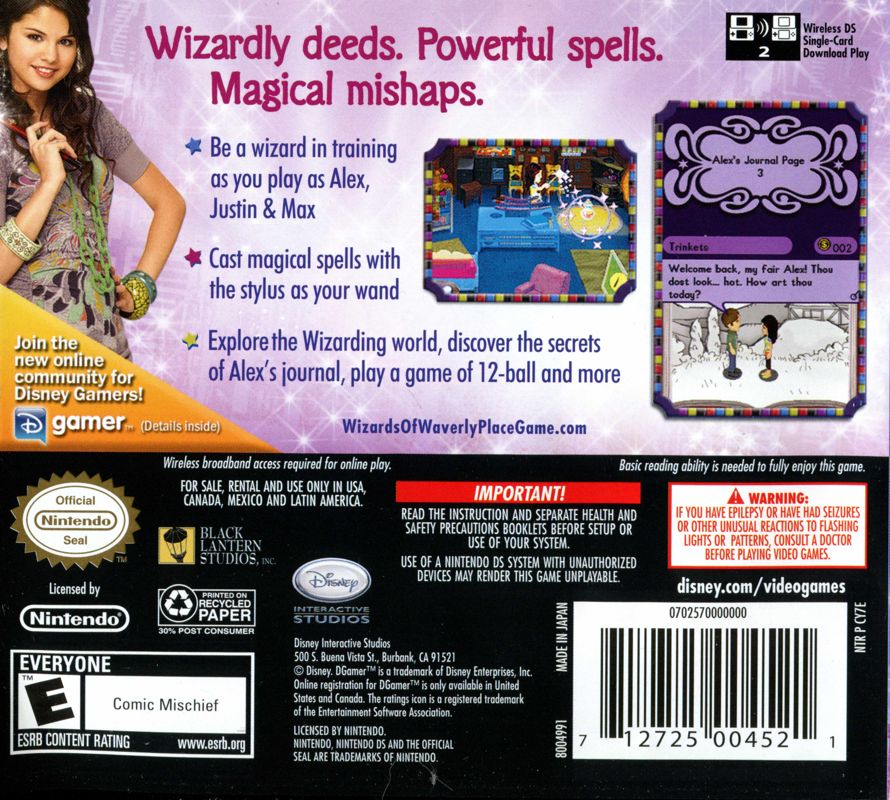 Back Cover for Disney: Wizards of Waverly Place (Nintendo DS)