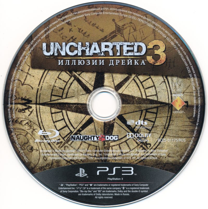 Uncharted 3: Drake's Deception Goes Gold!