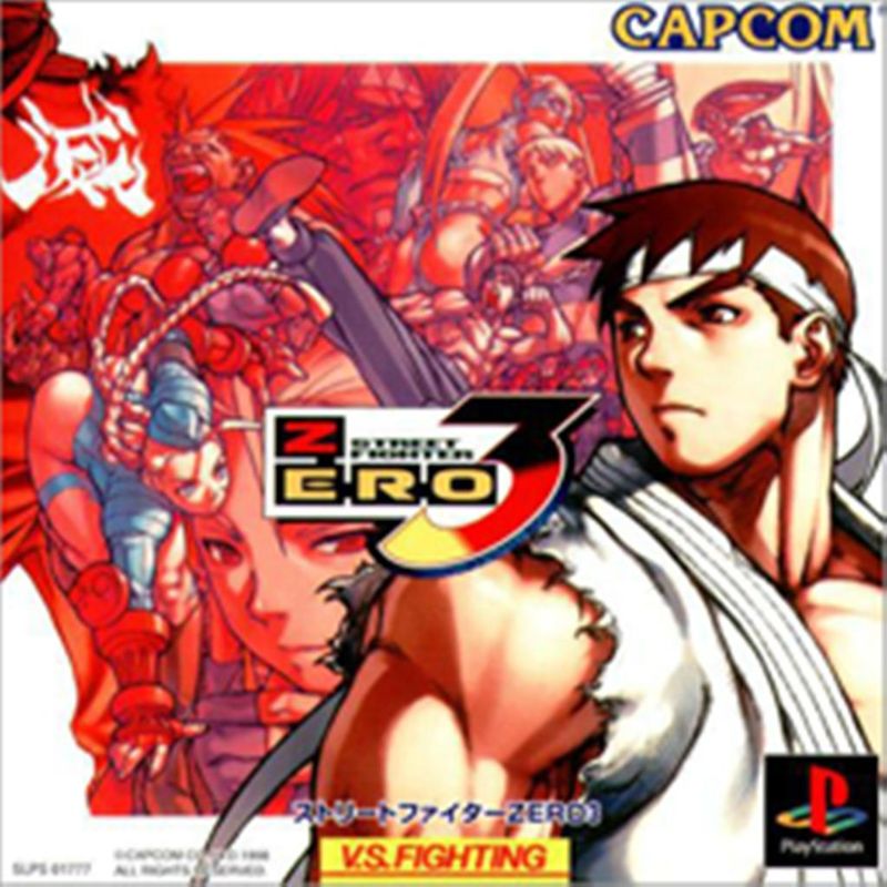 Street Fighter Alpha 3 cover or packaging material - MobyGames