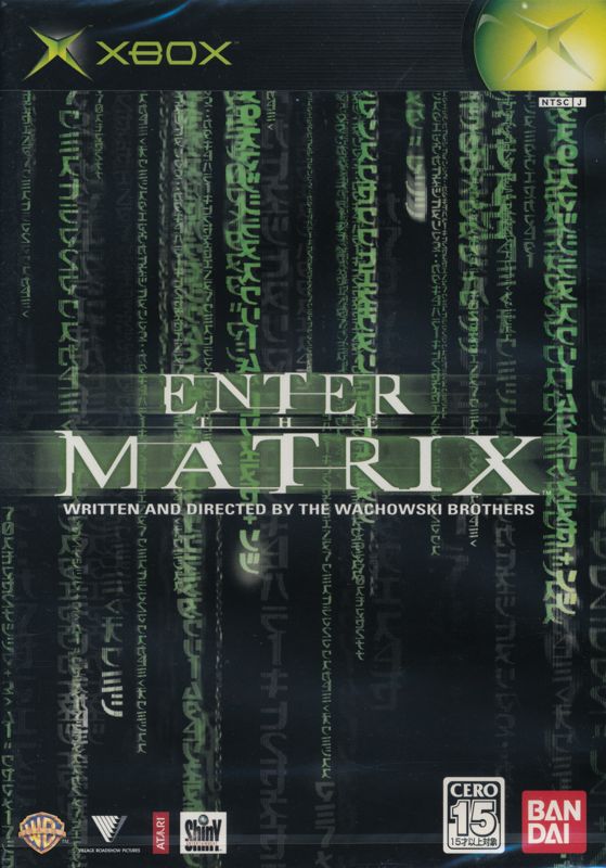 Front Cover for Enter the Matrix (Xbox)