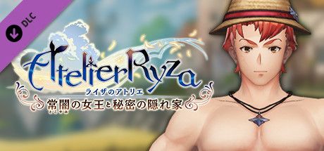 Front Cover for Atelier Ryza: Ever Darkness & the Secret Hideout - Muscle Volcano (Windows) (Steam release): Japanese version