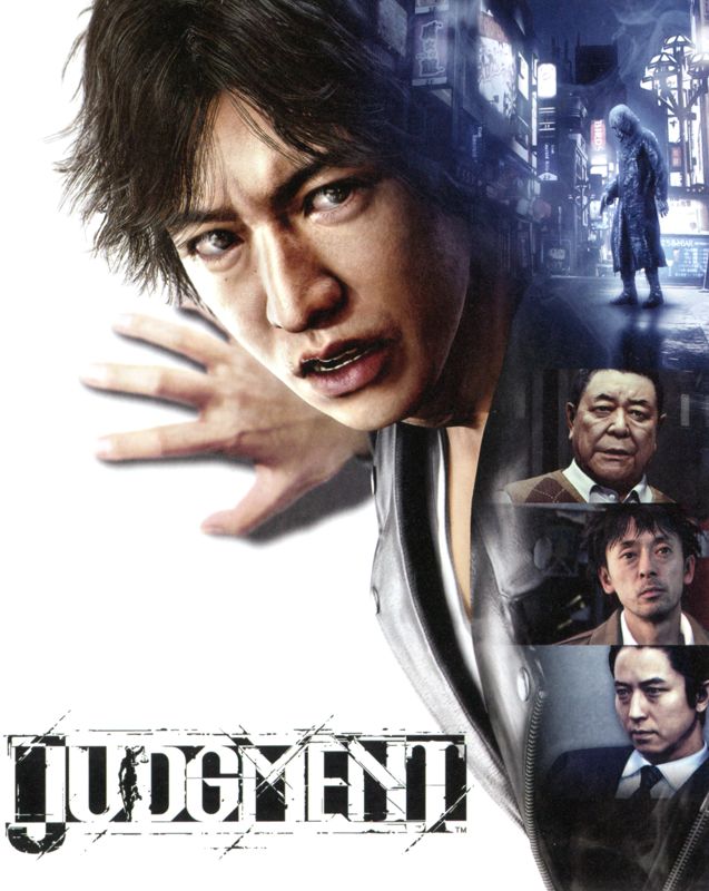 Judgment cover or packaging material - MobyGames