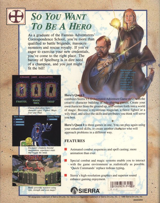 Back Cover for Hero's Quest: So You Want to Be a Hero (DOS) (Version 1.0 with Free Prodigy IPS Start-up Kit)