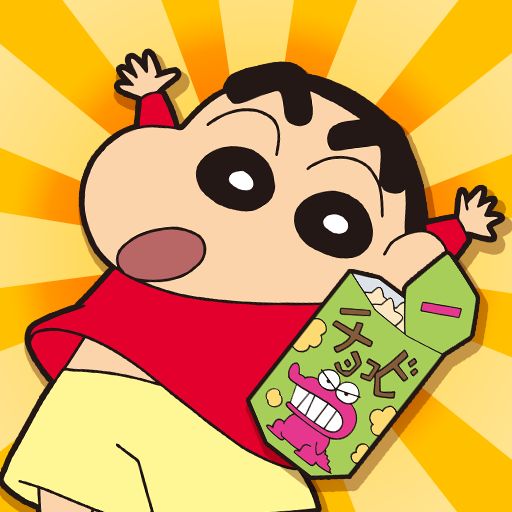 Front Cover for Crayon Shinchan: The Storm Called Flaming Kasukabe Runner!! (Android) (Google Play release): 2020 cover