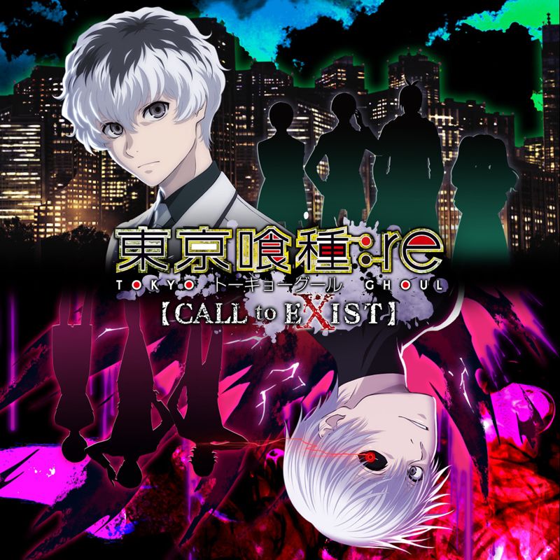 Front Cover for Tokyo Ghoul:re [Call to Exist] (PlayStation 4) (download release): zh-hant-hk / zh-hans-hk