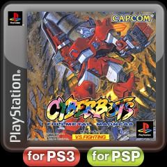 Front Cover for Cyberbots: Full Metal Madness (PS Vita and PSP and PlayStation 3) (PSN release): 2nd version