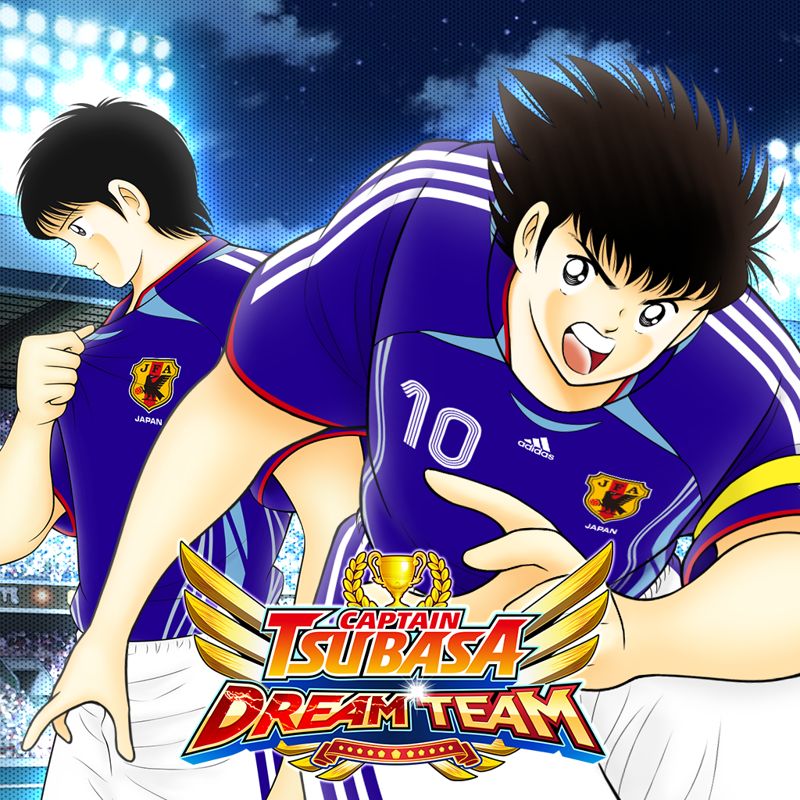 Front Cover for Captain Tsubasa: Dream Team (iPad and iPhone): 8th version