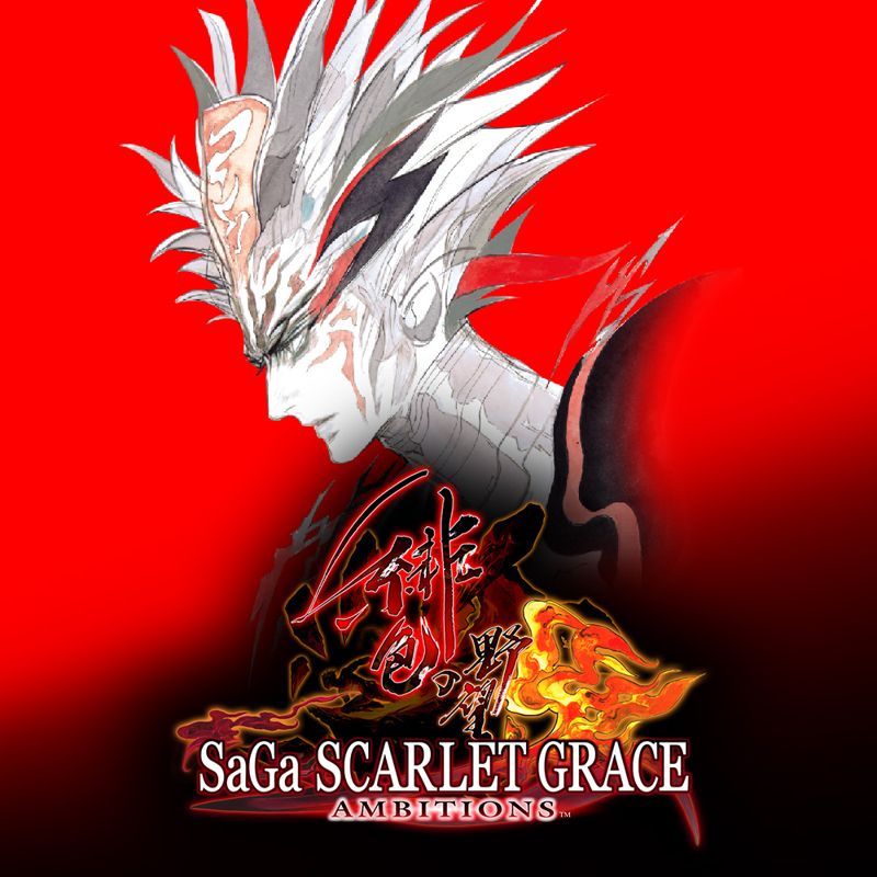 Front Cover for SaGa: Scarlet Grace (Nintendo Switch) (download release)