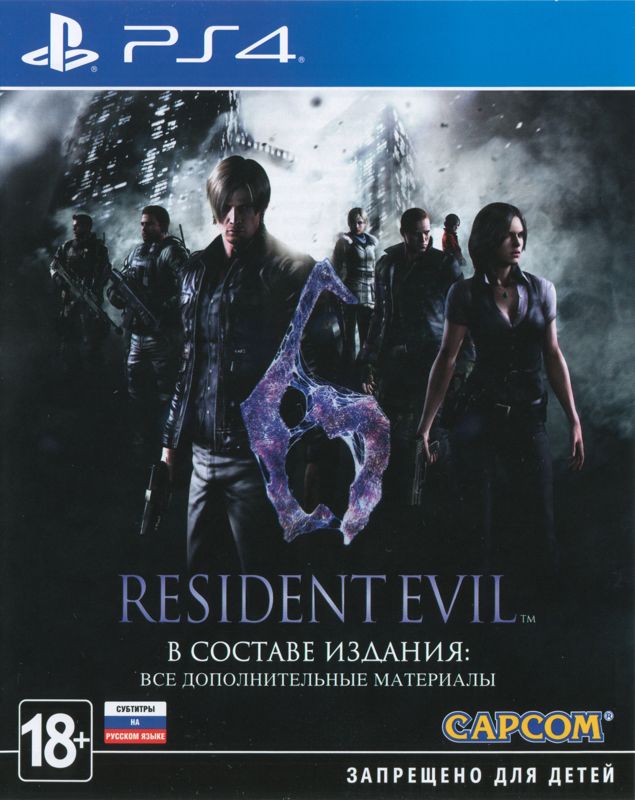 Front Cover for Resident Evil 6 (PlayStation 4)