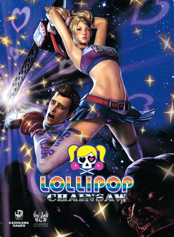 Manual for Lollipop Chainsaw (Premium Edition) (PlayStation 3): Front