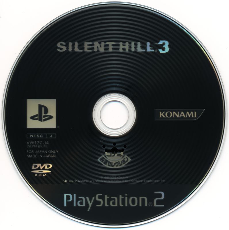 Media for Silent Hill 3 (PlayStation 2) (Konami Dendou Collection release)