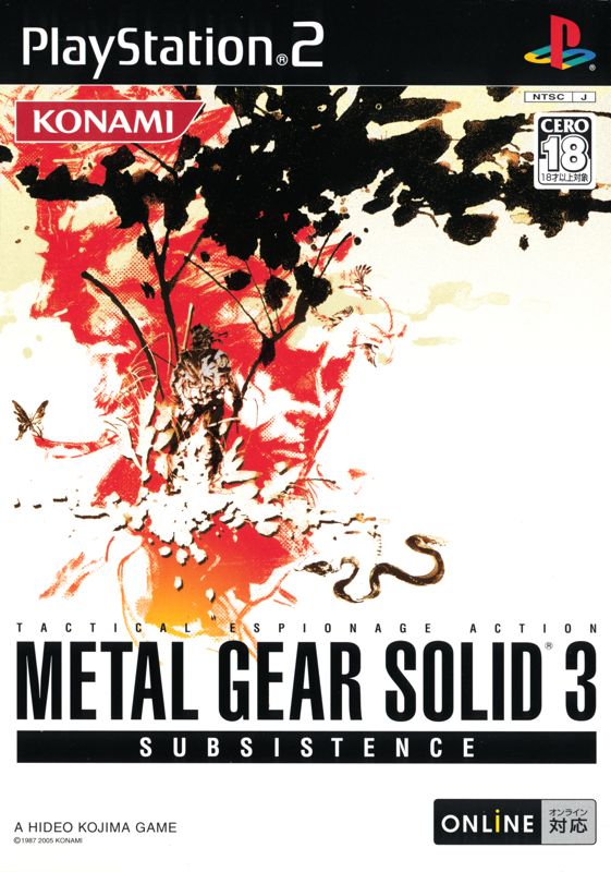 Other for Metal Gear Solid 3: Subsistence (Limited Edition) (PlayStation 2): Keep Case 1 - Front Cover