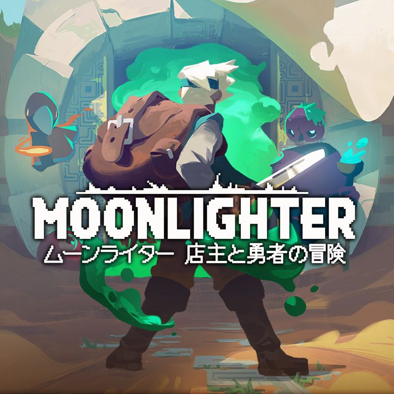 Front Cover for Moonlighter (PlayStation 4) (download release)