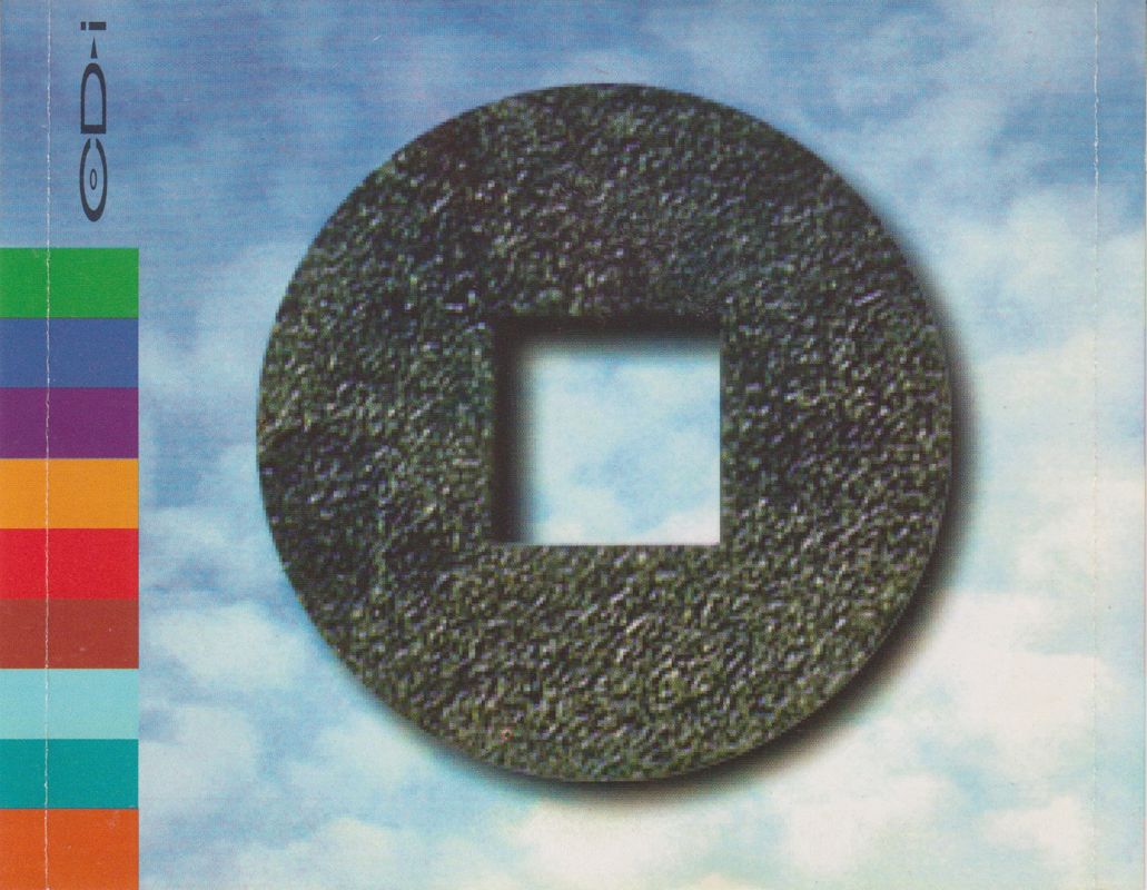 Inside Cover for Xplora 1: Peter Gabriel's Secret World (CD-i): Full Right Cover