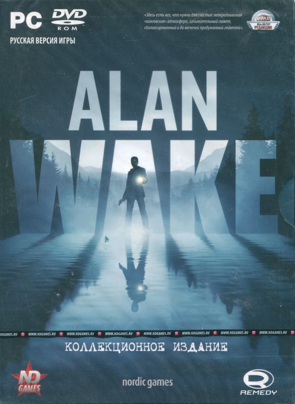 Front Cover for Alan Wake (Collector's Edition) (Windows)