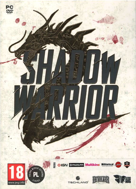 Front Cover for Shadow Warrior 2 (Edycja Premium) (Windows)