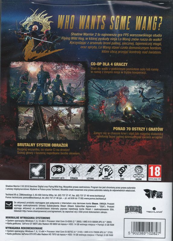 Other for Shadow Warrior 2 (Edycja Premium) (Windows): Keep Case - Back