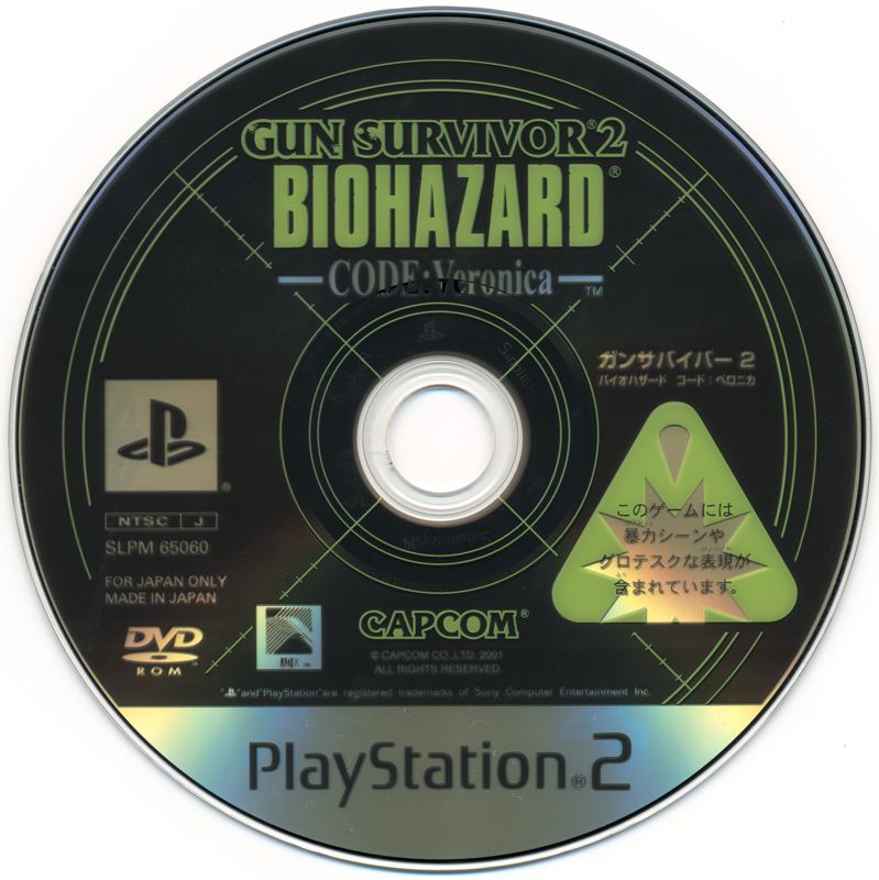 Resident Evil Survivor 2 Code Veronica cover or packaging material MobyGames
