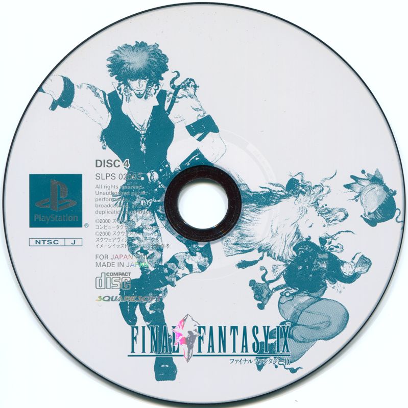 Media for Final Fantasy IX (PlayStation): Disc 4