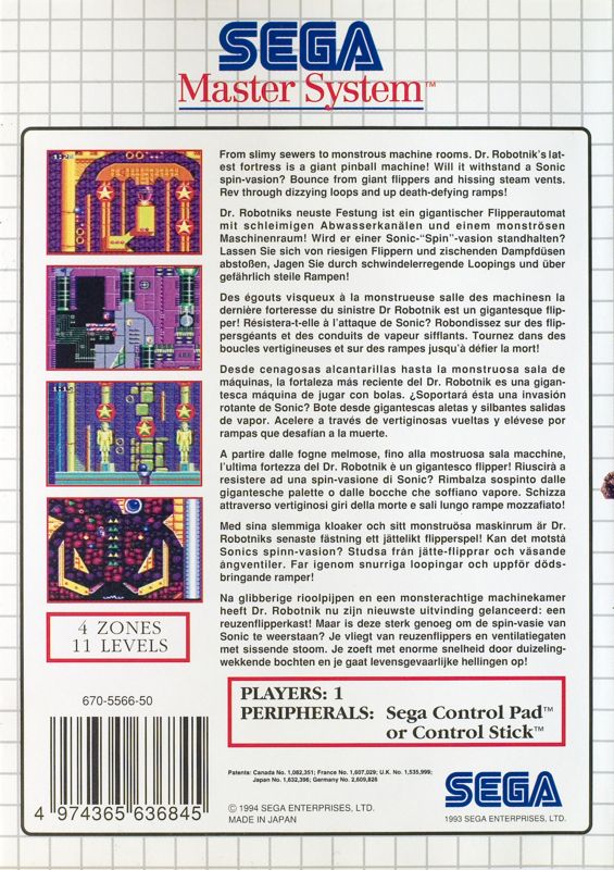 Back Cover for Sonic the Hedgehog: Spinball (SEGA Master System)