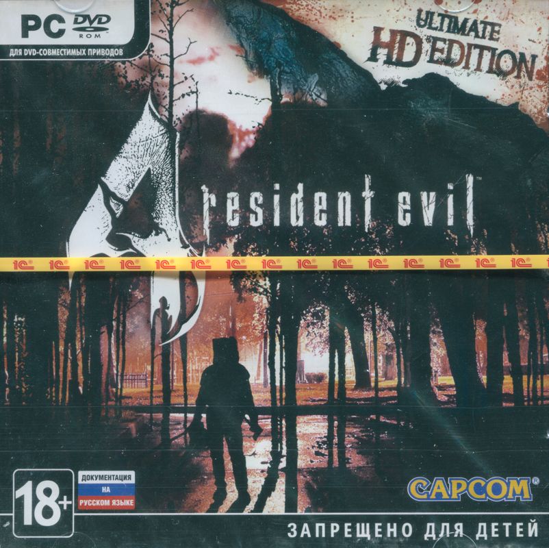 Front Cover for Resident Evil 4: Ultimate HD Edition (Windows)