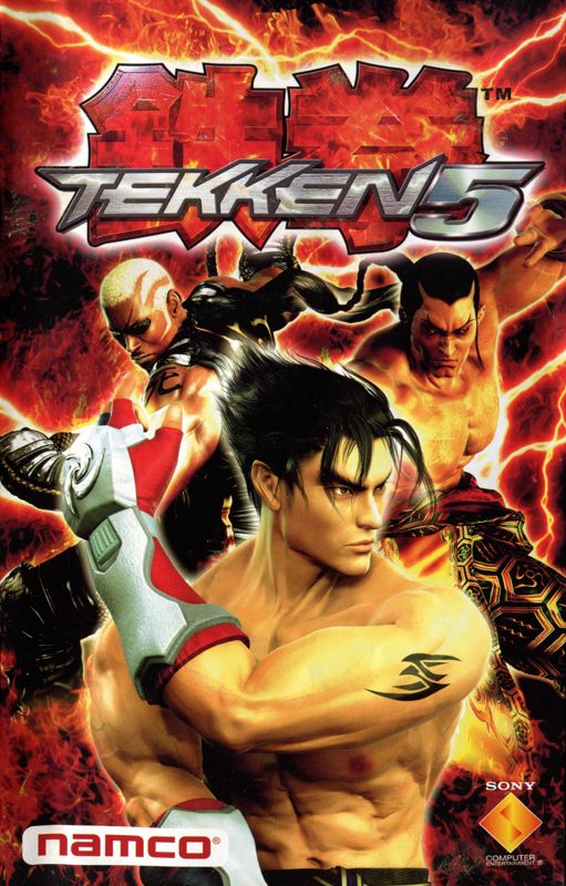 Manual for Tekken 5 (PlayStation 2) (Platinum release): Front