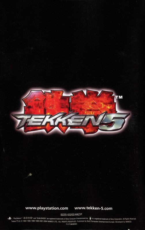 Manual for Tekken 5 (PlayStation 2) (Platinum release): Back